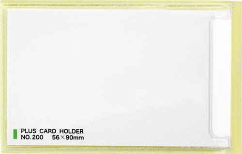 カードホルダー粘着剤付ＮＯ．２００　１００枚入×３