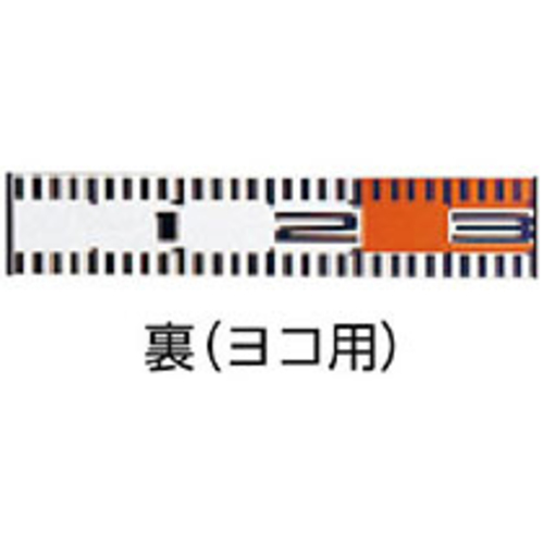 ﾆｭｰｱﾙﾛｯﾄﾞ 1000mm 1本