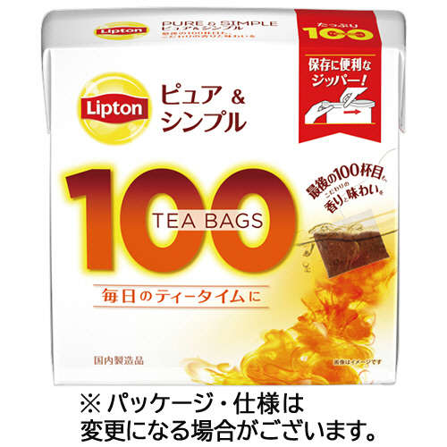 ﾋﾟｭｱ&ｼﾝﾌﾟﾙﾃｨｰﾊﾞｯｸﾞ 1ｾｯﾄ(300ﾊﾞｯｸﾞ:100ﾊﾞｯｸﾞ×3箱)画像