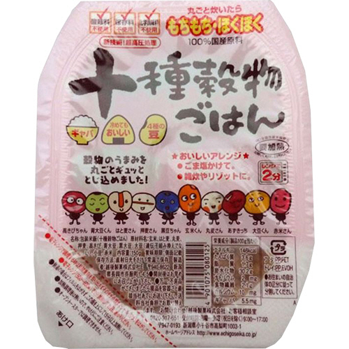 十種穀物ごはん 150g/食 1ｾｯﾄ(12食)画像
