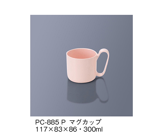 マグカップ　ピンク