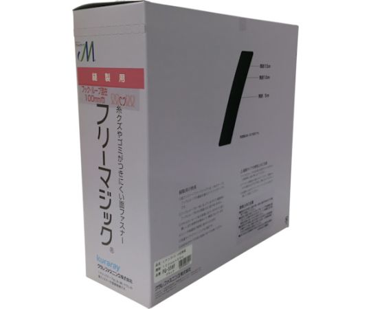 結束テープ フリーマジック切売り箱 100mm×25m ブラック画像