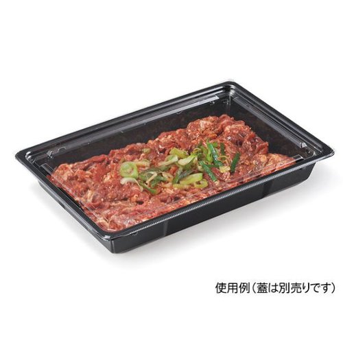 サラダ容器 バイオカップ キューブNK 60-45B リスパック 透明な容器に入ったサラダが盛り付けられた状態