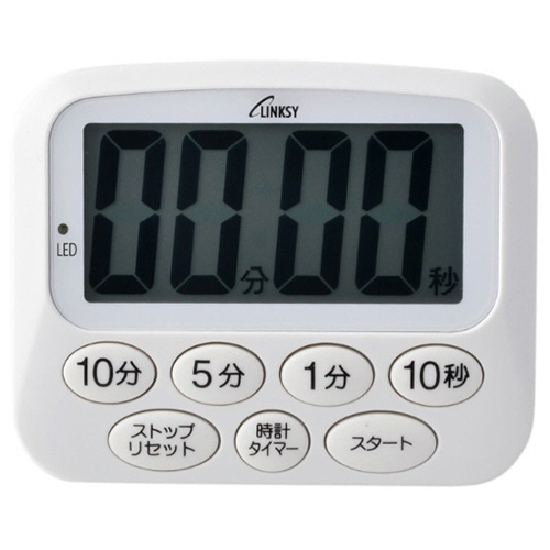 LINKSY 光と音で知らせるｷｯﾁﾝﾀｲﾏｰ ﾎﾜｲﾄ 1個
