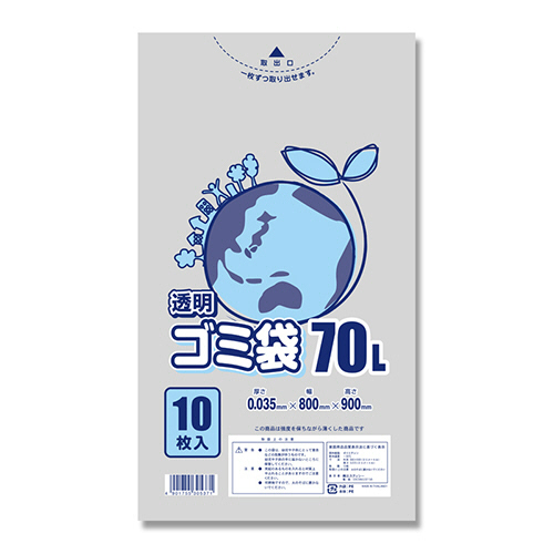 SWAN ｺﾞﾐ袋 LD #035 透明 70L 1ｾｯﾄ(300枚:10枚×30ﾊﾟｯｸ)画像