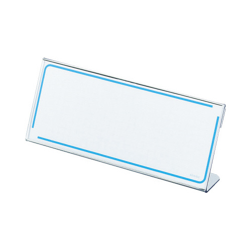 カード立てＬ型再生ＰＥＴ板　６０×１５０画像