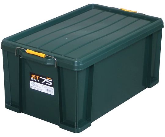 STボックス #75 ダークグリーン画像