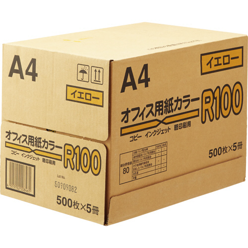 ｵﾌｨｽ用紙ｶﾗｰR100 A4 ｲｴﾛｰ 1箱(2500枚:500枚×5冊)画像