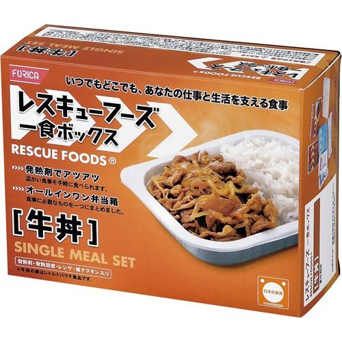 レスキューフーズ一食ボックス牛丼　１箱（１２個入）画像