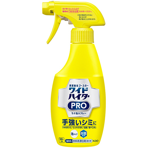 ﾜｲﾄﾞﾊｲﾀｰPRO ﾗｸ泡ｽﾌﾟﾚｰ 本体 300mL 1本画像