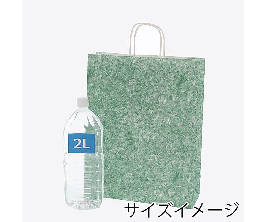 HEIKO 紙袋 25チャームバッグ 25CB 2才 雲竜 緑 50枚 緑色の紙袋が正面から並べられ、雲竜模様が際立っている様子