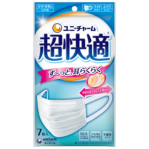 超快適ﾏｽｸ ﾌﾟﾘｰﾂﾀｲﾌﾟ ふつう 1ﾊﾟｯｸ(7枚)画像