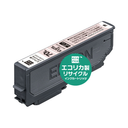 リサイクルＩＣＬＭ７０Ｌ対応ライトマゼンタ３個以上画像