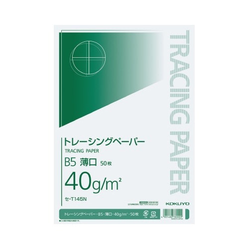 トレーシングペーパー　４０ｇ　薄口　Ｂ５　５０枚画像
