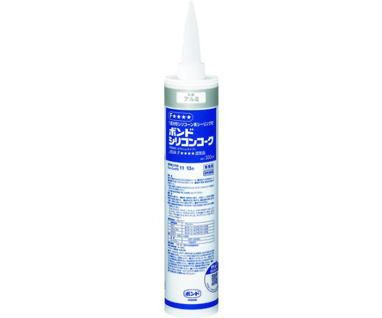 シリコンコーク　330ml　アルミ画像
