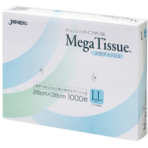 ﾒｶﾞﾃｨｯｼｭBOXﾎﾟﾘ袋 LL 13号 1箱(1000枚)