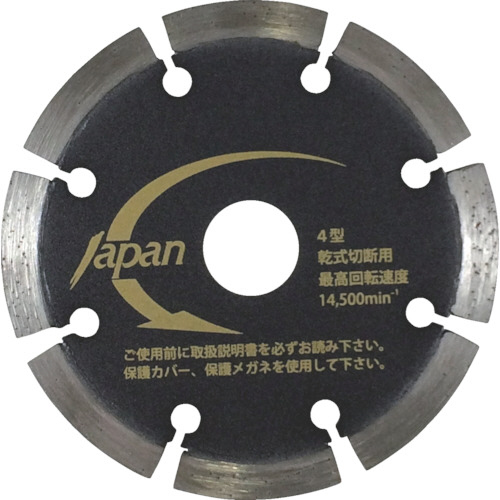 Lｼﾞｬﾊﾟﾝﾌﾟﾛ 1枚画像