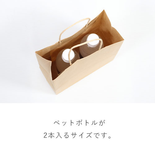 業界最安級でも丈夫！ダンボールワンのオリジナル紙袋が低価格＆丈夫になってリニューアル！