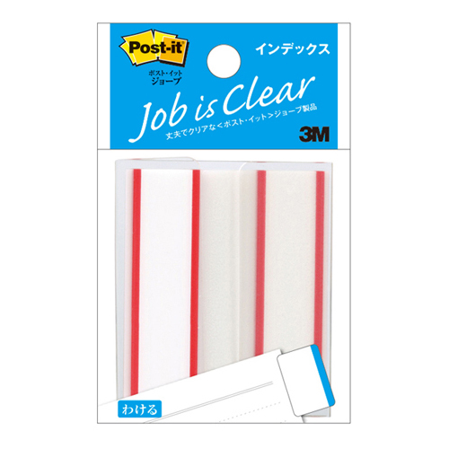 ﾎﾟｽﾄ･ｲｯﾄ ｼﾞｮｰﾌﾞ ｲﾝﾃﾞｯｸｽ 44×50mm ﾚｯﾄﾞ 1冊画像