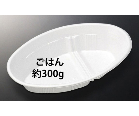 CFカレ-NO.2シロミ 900枚画像