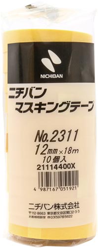 マスキングテープ　２３１１Ｈ　幅１２ｍｍ　１０巻入画像