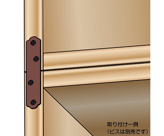 カラー隅金　一文字　茶　76×16mm 茶色の金具が斜めから見える状態で、底部には溝が刻まれている。