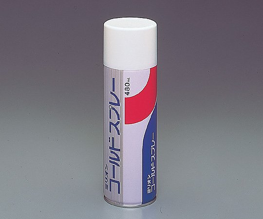 コールドスプレー 480mL
