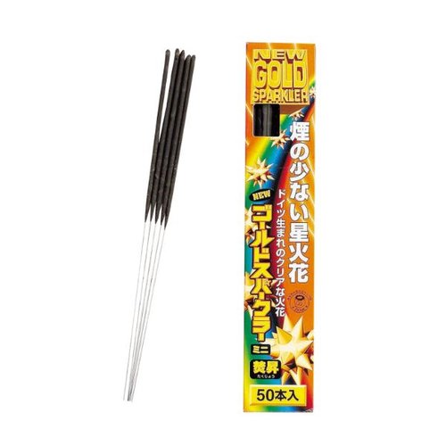 イベントグッズ 花火 焚昇スパーク ゴールドミニ バラ出荷画像