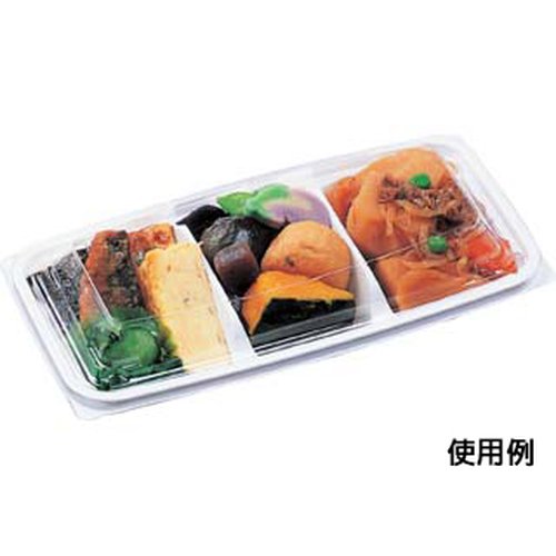 軽食容器 FT-470-3 本体 白 エフピコ 白い軽食容器が斜め上から見える状態