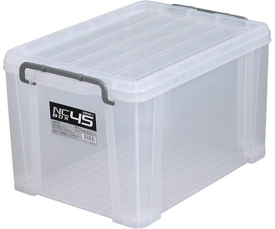 収納ボックス 545×379×322mm