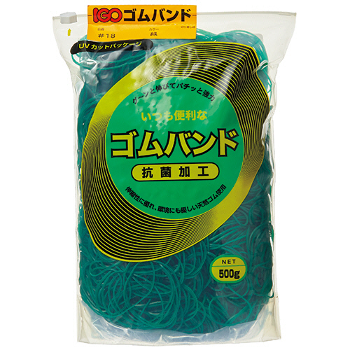 ｺﾞﾑﾊﾞﾝﾄﾞ #18 緑 500g 1袋画像