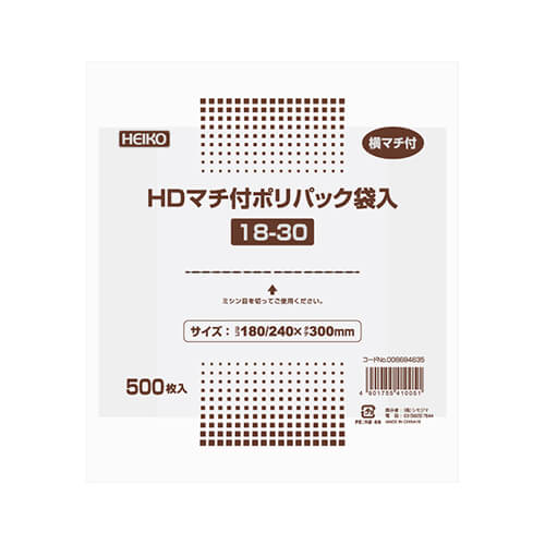HDマチ付ポリパック袋入 18-30 500枚画像
