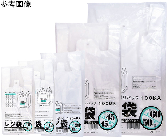 レジ袋半透明 東20西35号　210（340）×460（100枚/冊） 袋が並べられた正面からの状態
