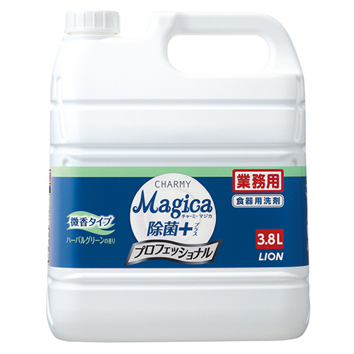 CHARMY Magica 除菌ﾌﾟﾗｽ ﾌﾟﾛﾌｪｯｼｮﾅﾙ 微香ﾊｰﾊﾞﾙｸﾞﾘｰﾝ 業務用 3.8L 1本画像