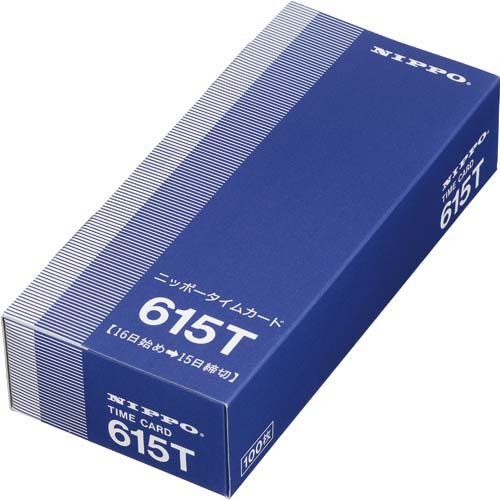 タイムカード　１５日締め用　１００枚入画像