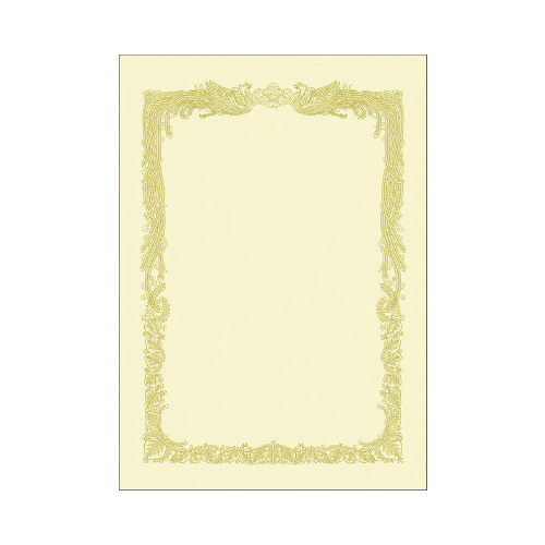 ＯＡ賞状用紙　クリーム　Ａ４横書　１００枚