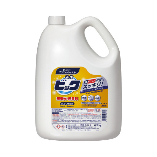 液体ビック　無蛍光・無香料タイプ　４．５ｋｇ×４画像