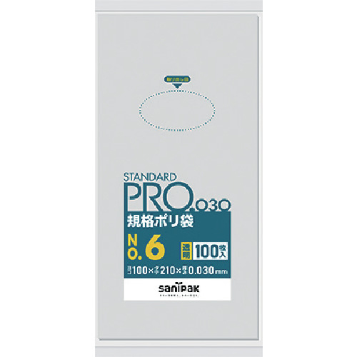 ｽﾀﾝﾀﾞｰﾄﾞﾎﾟﾘ袋6号(0.03mm) 1袋(100枚)画像