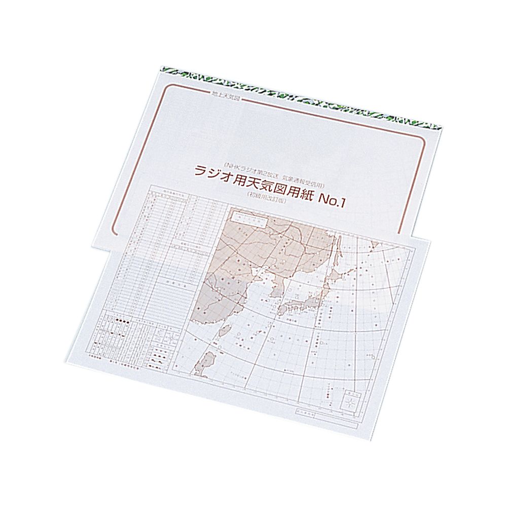 ラジオ用天気図用紙 No.1