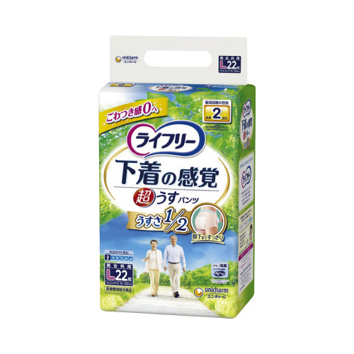 ライフリー　超うす下着感覚パンツ　Ｌ　２２枚画像