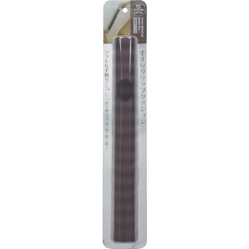 手すりｸﾞﾘｯﾌﾟｸｯｼｮﾝ 40cm 内径35mm ﾌﾞﾗｳﾝ 1本画像