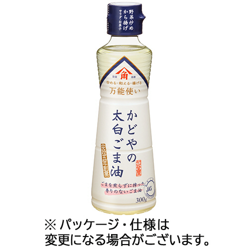 かどやの太白ごま油 300g 1本