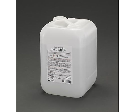 18L  油分散洗浄剤画像