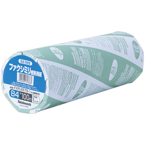 ﾌｧｸｼﾐﾘ用感熱紙 B4 幅257mm×長さ100m 芯内径1ｲﾝﾁ 1本画像