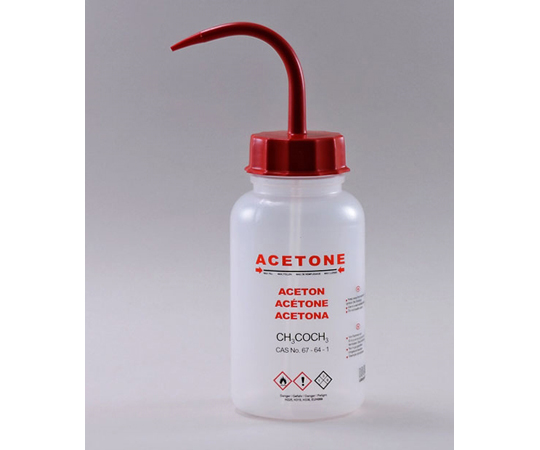 ISOLAB 薬品識別安全洗浄瓶 アセトン用画像