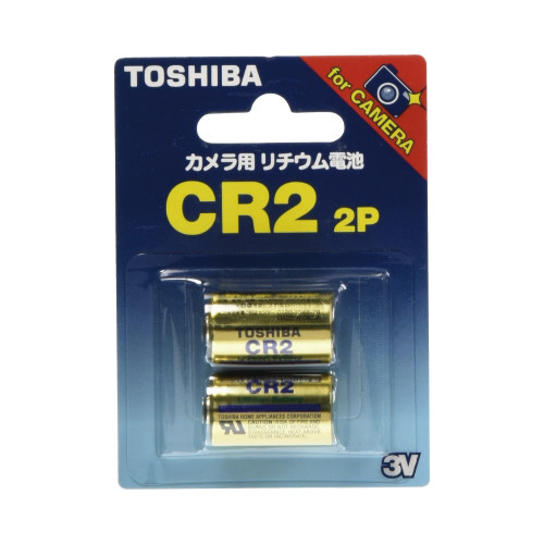 カメラ用リチウム電池３Ｖ　ＣＲ２（２個）画像