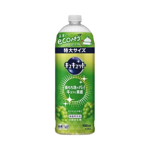 キュキュット　マスカット　詰替用　７００ｍｌ×４本画像