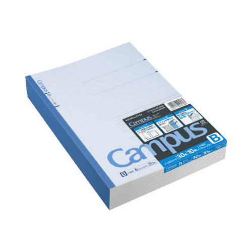 キャンパスノート６号（セミＢ５）Ｂ罫３０枚１０冊組画像