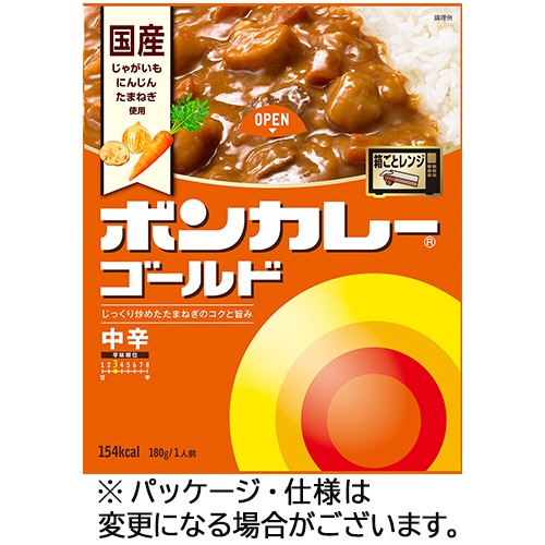ﾎﾞﾝｶﾚｰｺﾞｰﾙﾄﾞ 中辛 180g 1ｾｯﾄ(10食)画像