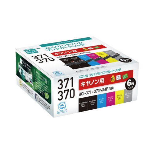 リサイクルインク　ＥＣＩ－Ｃ３７１－６Ｐ画像